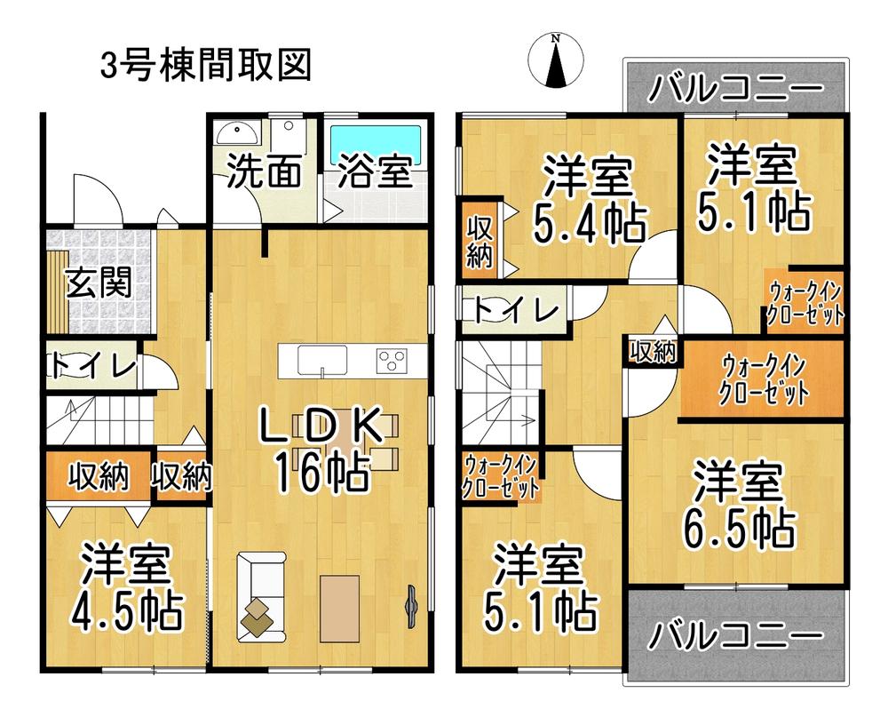 リーブルガーデン常滑市新浜町4丁目第3　2～3号棟