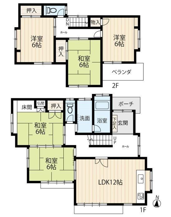 御立町４ 2490万円