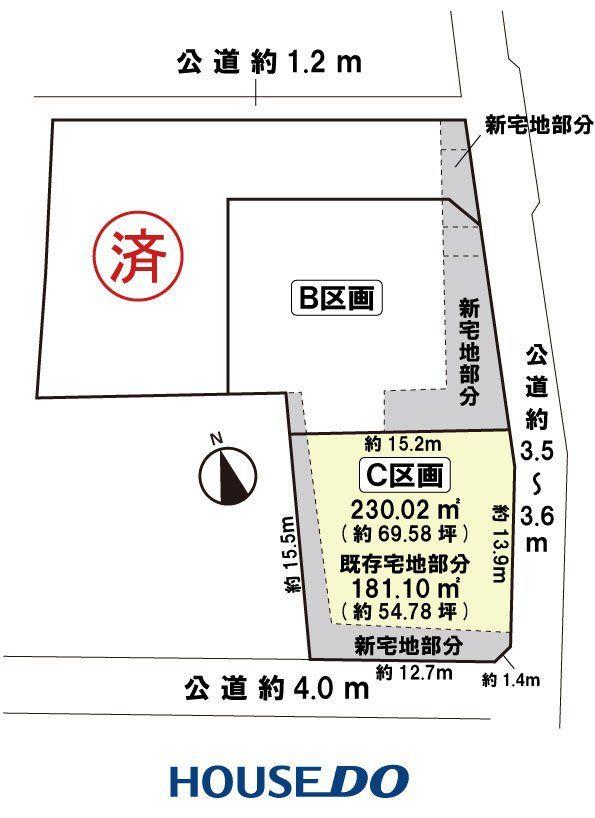 祖父江町三丸渕一段割（上丸渕駅） 1098万円