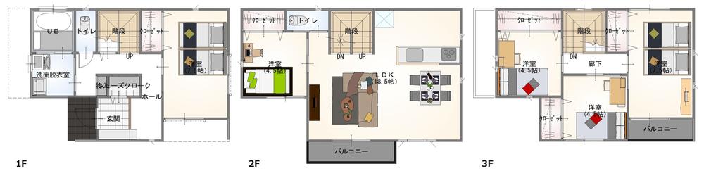 【イワタ建設売主物件】今伊勢町宮後新築分譲住宅