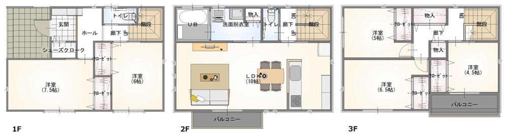 【イワタ建設売主物件】今伊勢町宮後新築分譲住宅