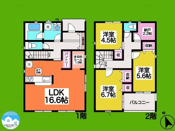 東別所町新開（宇頭駅） 3190万円