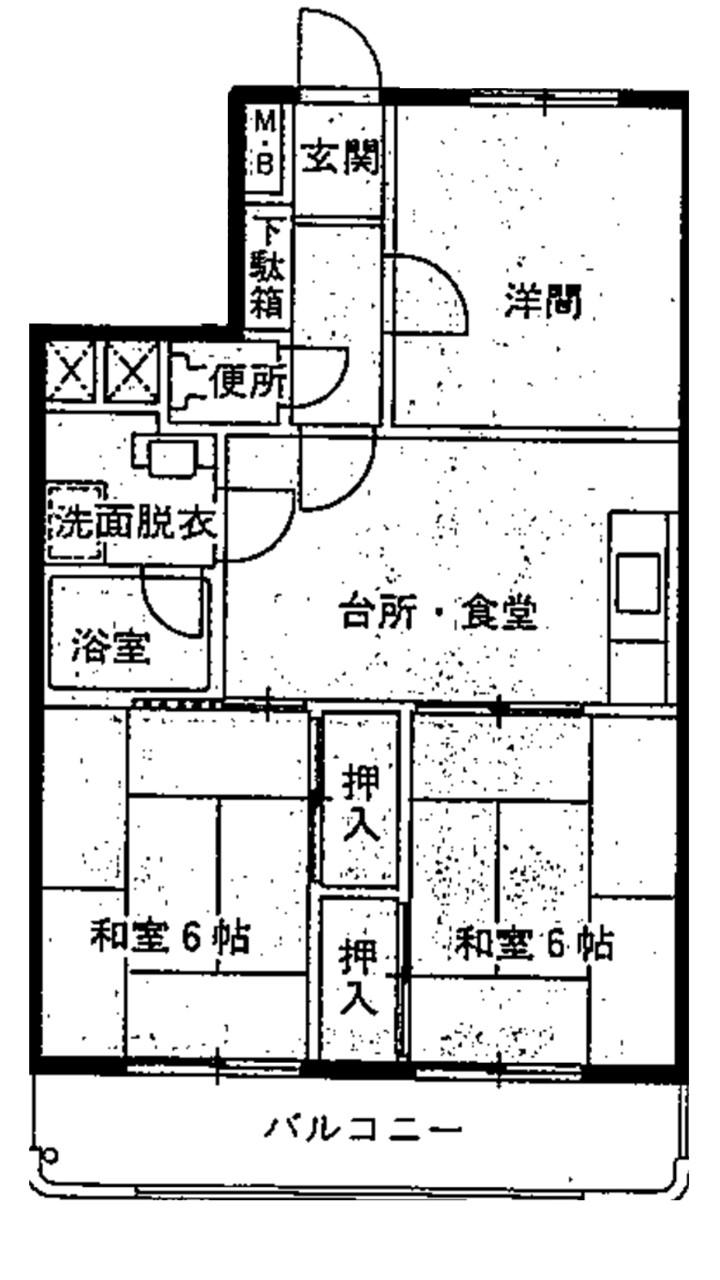 常盤ハウス