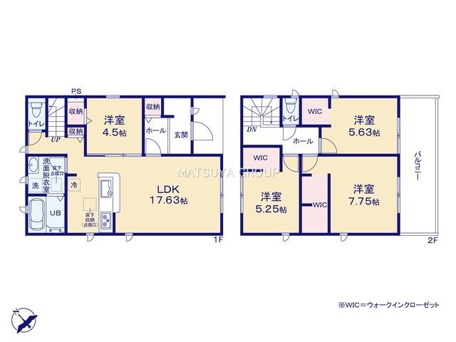 伊奈町新屋（伊奈駅） 2780万円