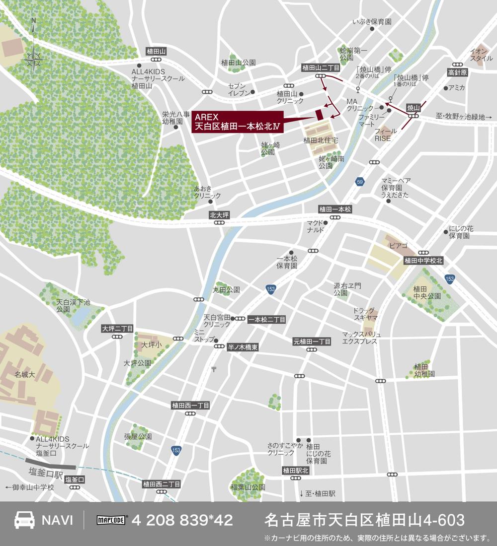 天白区の歴史 (名古屋区史シリ-ズ 4) SUUMO】名古屋市天白区植田山の土地探し 宅地・分譲地・売地の