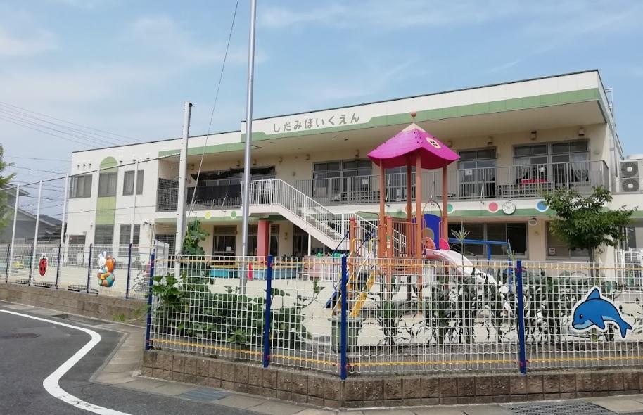 【中古】 この「自社株買い銘柄」で儲けろ！/史輝出版/東山一平 中古】 この「自社株買い銘柄」で儲けろ！/史輝出版/東山一平の