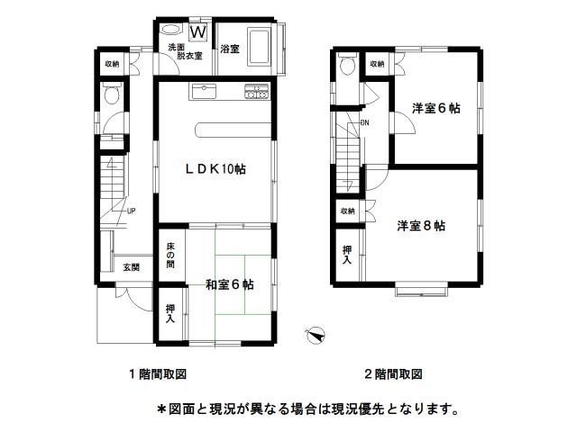 荻（南伊東駅） 1480万円