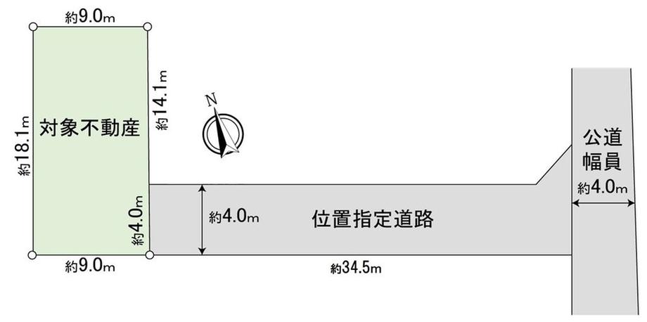 草間町字東山（高師駅） 1350万円