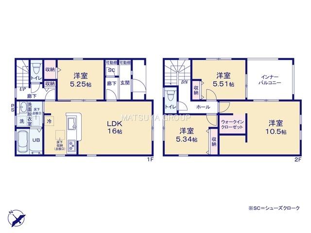 伊奈町新屋（伊奈駅） 2780万円