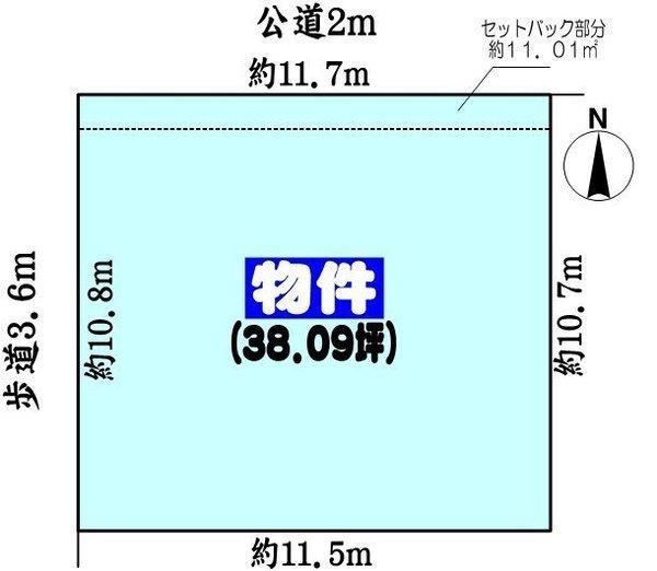 宝町１１（小泉駅） 590万円