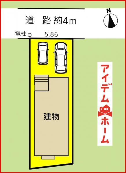 阿原宮前（尾張星の宮駅） 2490万円