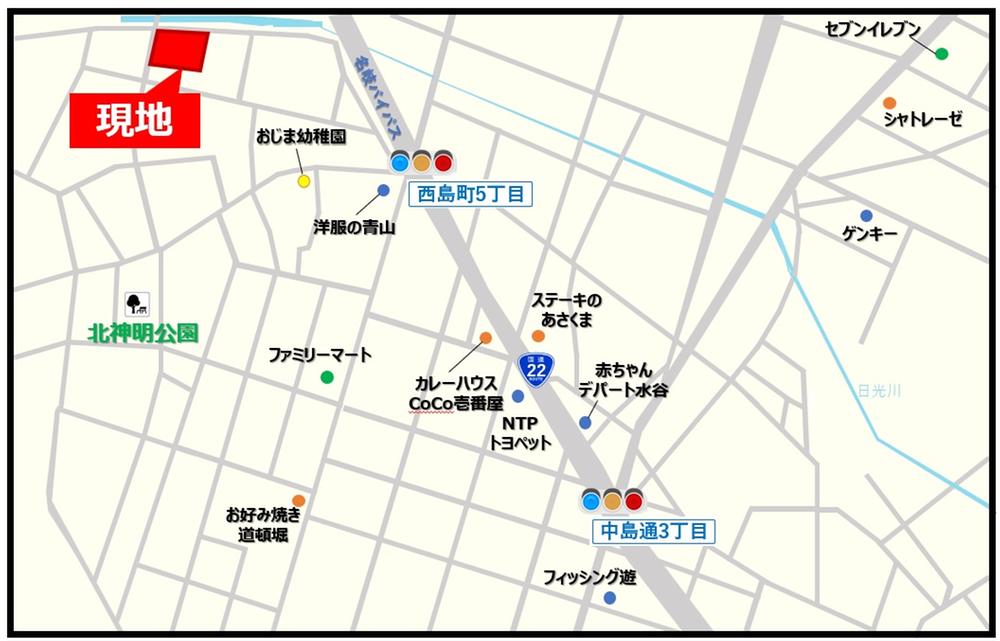 北神明町４ 1430万円