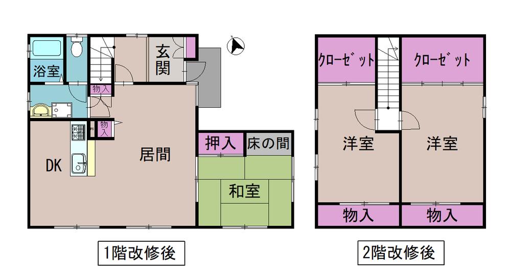 日永西３（西日野駅） 2320万円