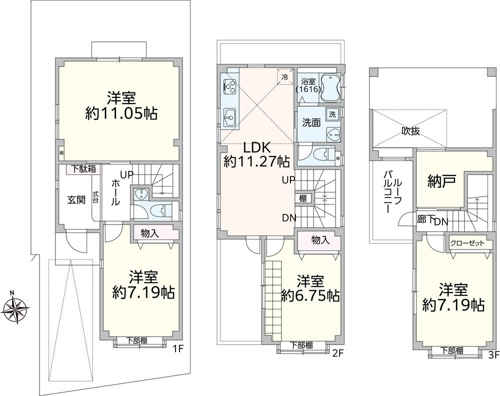 上菅２（上社駅） 3180万円