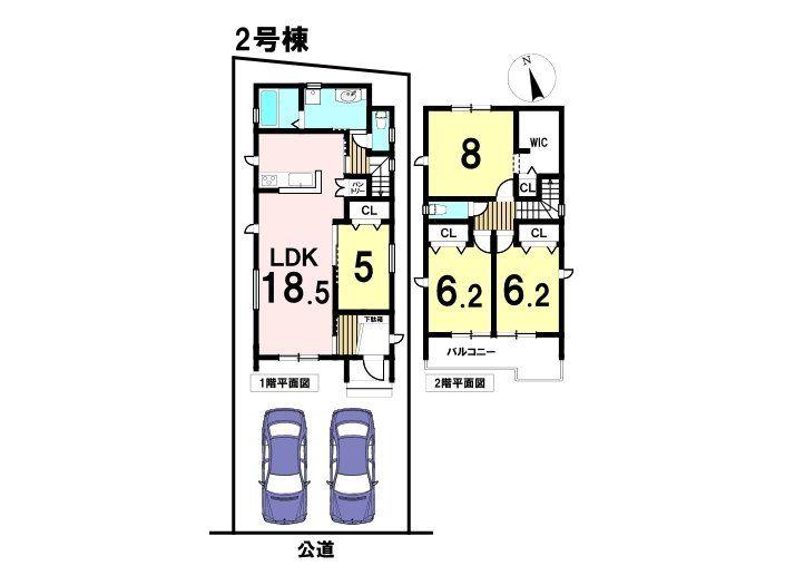 服部１（春田駅） 3390万円