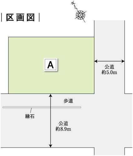 ハイライフ岡崎大和町【積水ハウス】