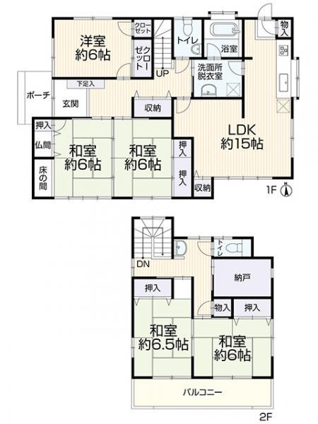 西味鋺５（味鋺駅） 2499万円