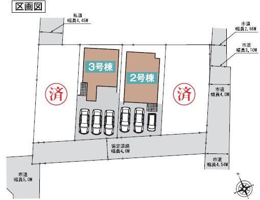 若林東町石根（若林駅） 3690万円