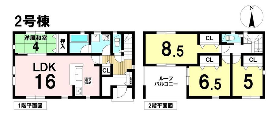 楠１（比良駅） 3290万円