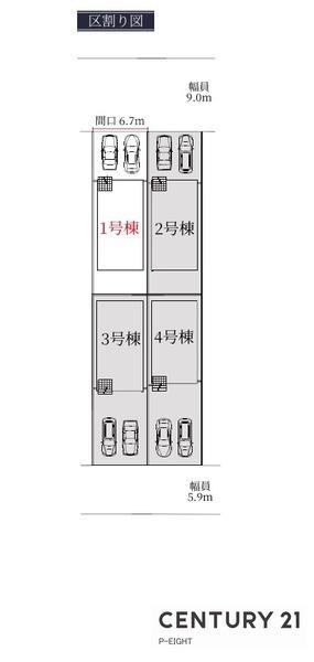 伝法寺５（稲沢駅） 2798万円