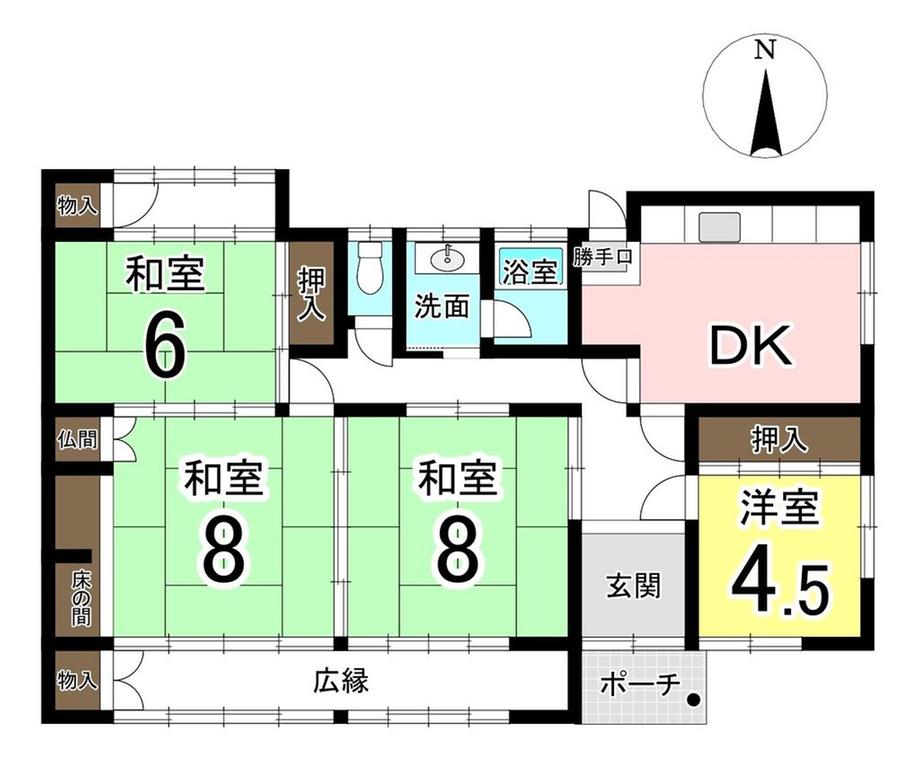 石畳町坂下 790万円