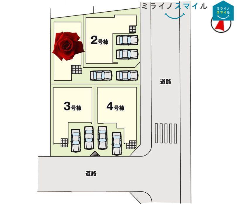 名古屋市北区喜惣治2丁目【前面道路6.4ｍ・WIC付き・楠西小学校】