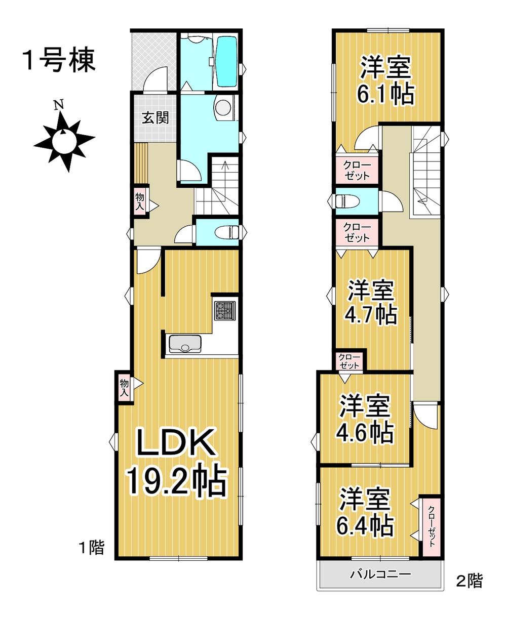 中川区二女子町　新築分譲住宅　全1棟