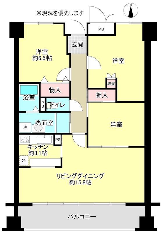 中古マンション　ビオラ田町