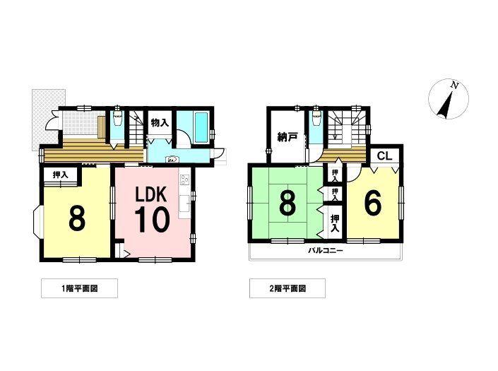 小古曽6丁目　中古一戸建て