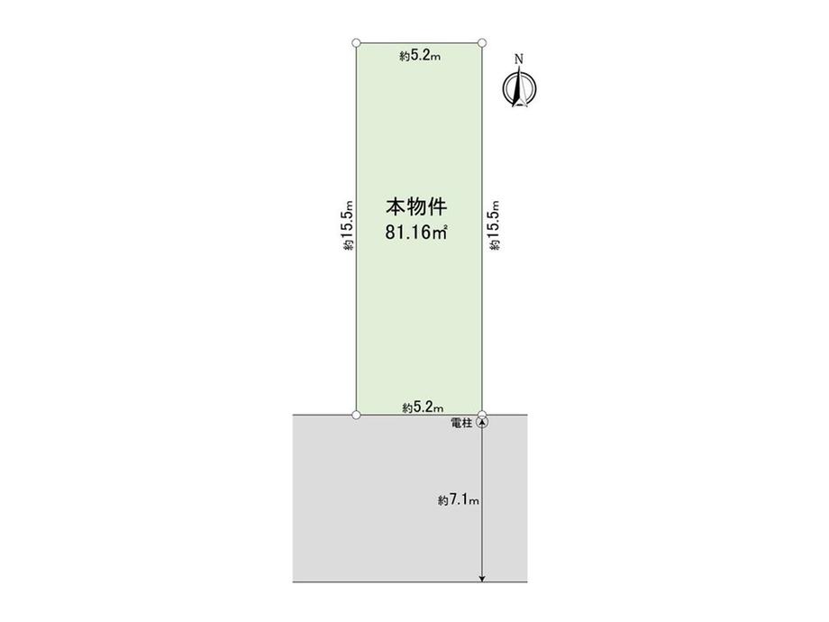 笠取町１（庄内通駅） 1980万円