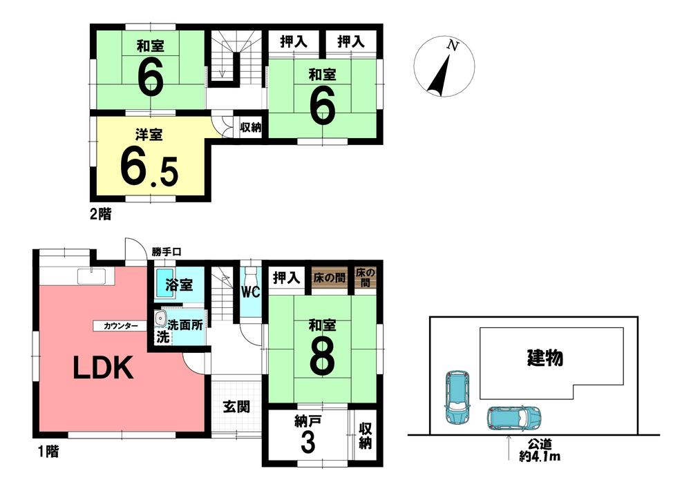 天カ須賀４（川越富洲原駅） 600万円