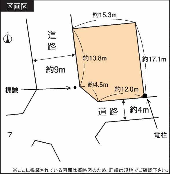 藤枝市藤岡２丁目