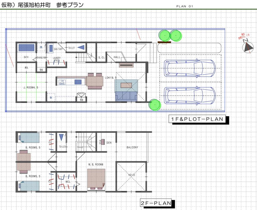 柏井町弥栄（三郷駅） 1650万円