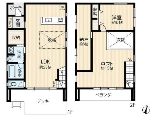 国府町上河原（国府駅） 3750万円