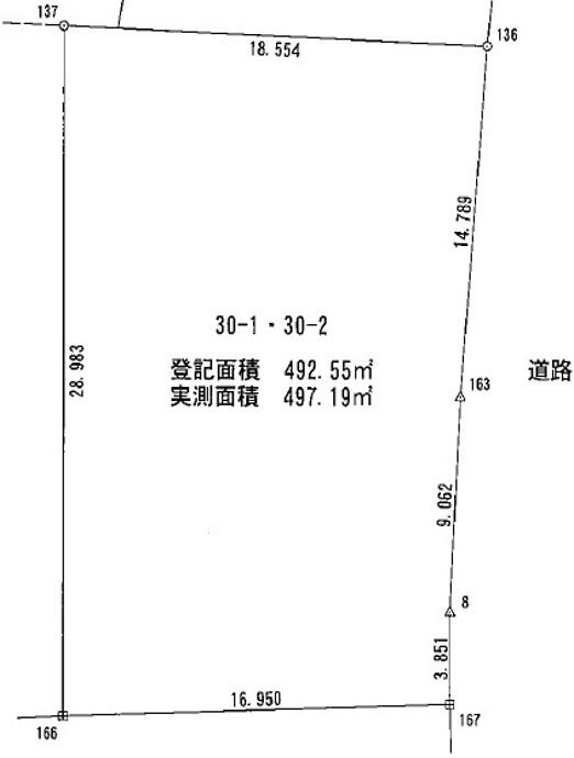 墨俣町下宿 999万円