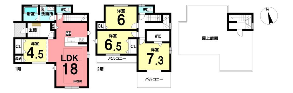 detached 愛知県岡崎市丸山町字上地畑