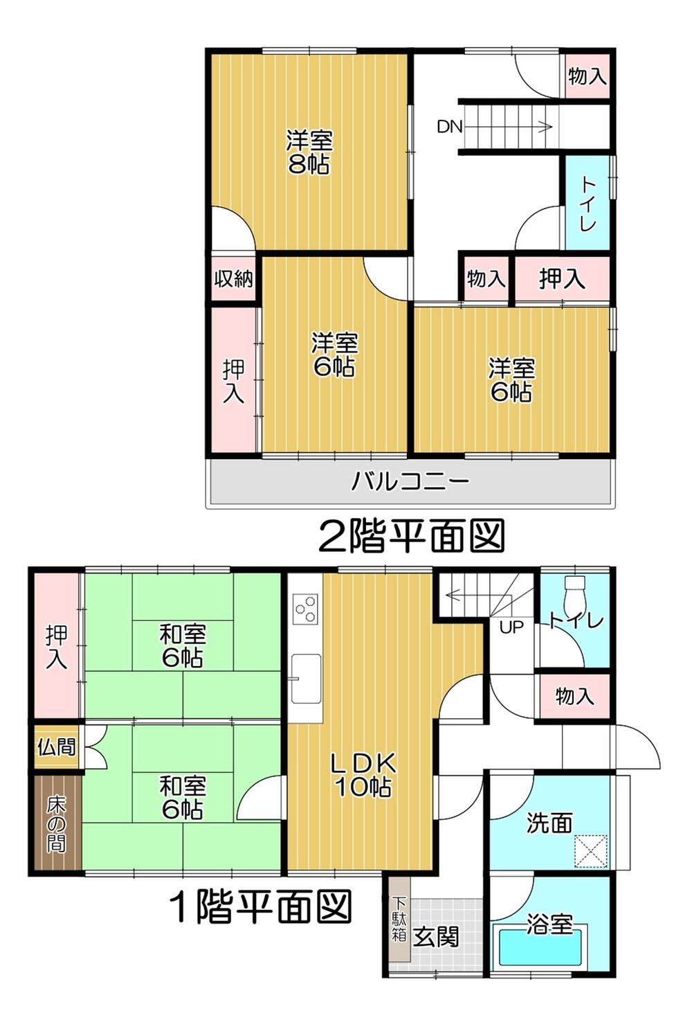 墨俣町墨俣 980万円