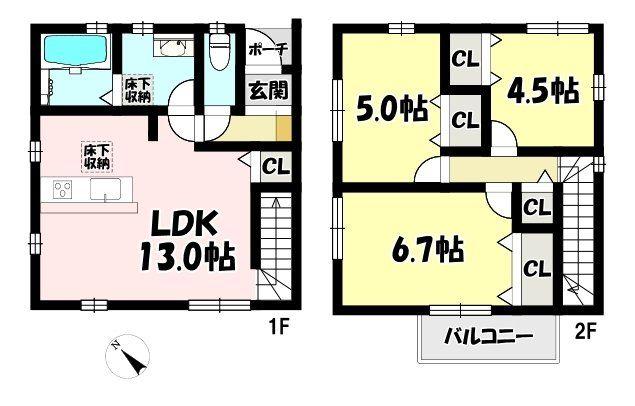 蓑川町字寺辺（美合駅） 2780万円