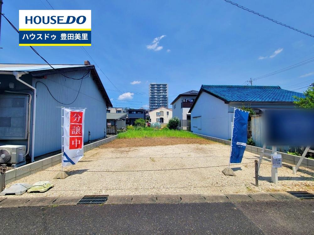 挙母町４（豊田市駅） 2990万円