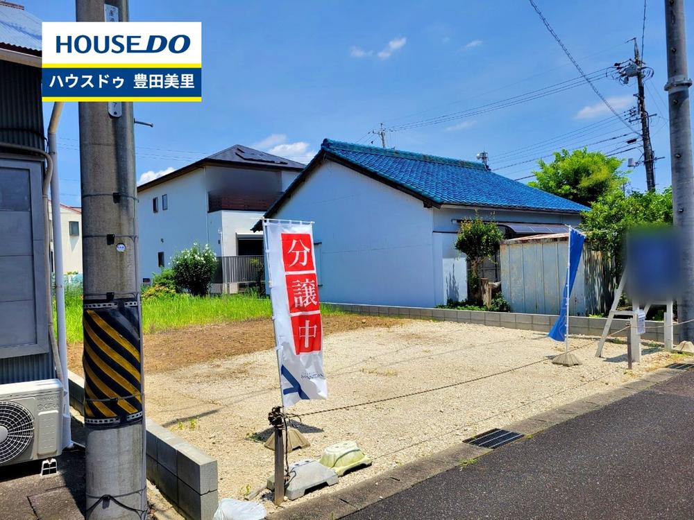 挙母町４（豊田市駅） 2990万円