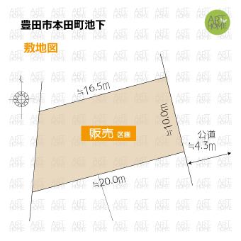 本田町池下（若林駅） 2580万円