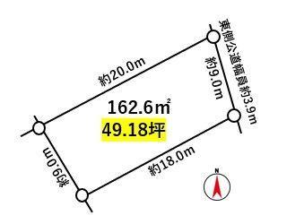 赤松町隅田川（堀内公園駅） 1990万円