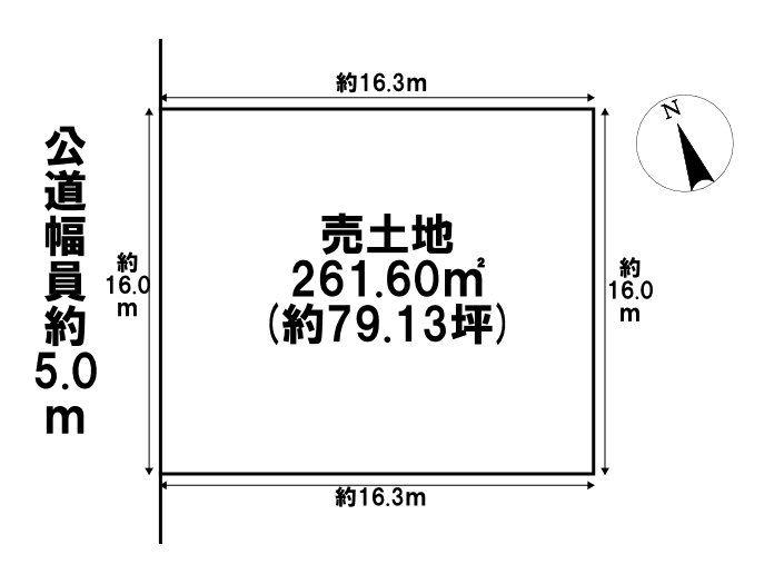 四日市市山之一色町字大沢　建築条件なし土地