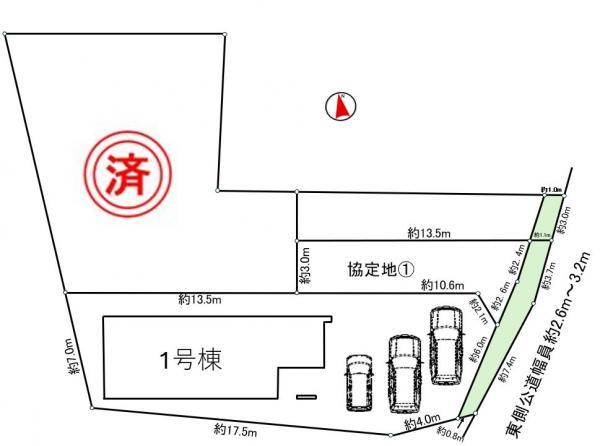 Asobi-創家　半田市亀崎高根町第四