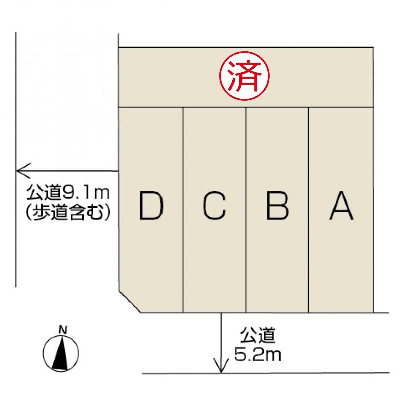 北区成願寺part4　新築分譲住宅　全5棟　