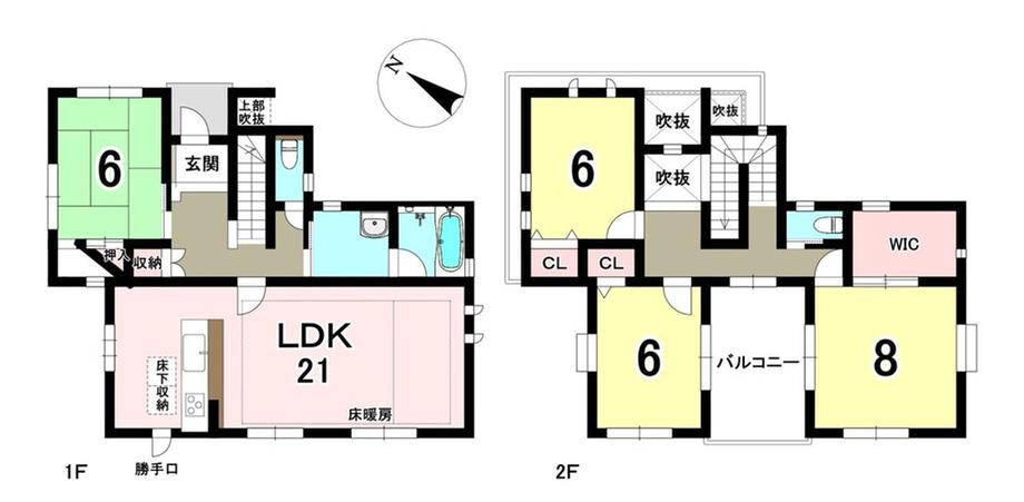 四季の丘５（善師野駅） 1990万円