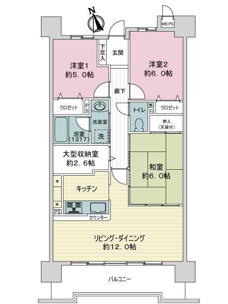 ライオンズマンション一宮貴船