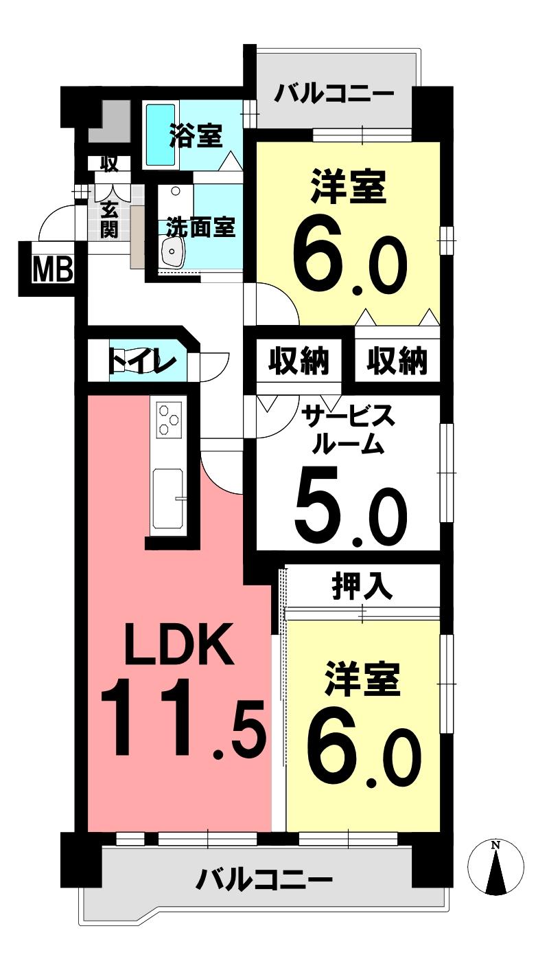 中古マンション　ナビハイツ一宮栄