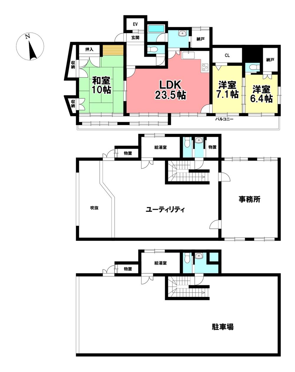 宮根台１（茶屋ケ坂駅） 6380万円