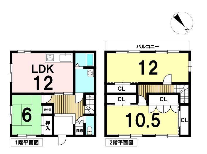 四日市市西松本町　中古一戸建て